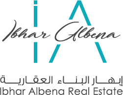 ibhar albena logo ibhar albena logo